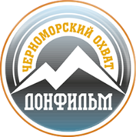 ЧЕРНОМОРСКИЙ ОХВАТ